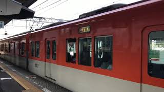 阪神8000系タイプⅢ(8227F)直通特急姫路行き　山陽明石駅発車