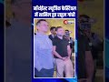 नॉर्थईस्ट म्यूजिक फेस्टिवल में पहुंचे राहुल गांधी | वीडियो वायरल