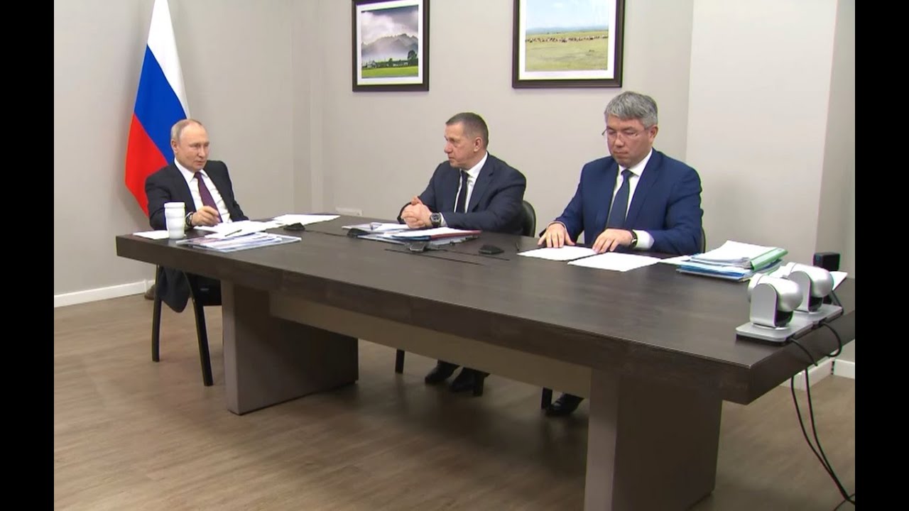 Путину представили мастер-план развития Улан-Удэ - YouTube