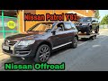 Nissan Patrol Y61 gekauft was jetzt купили Патрола что с ним делать