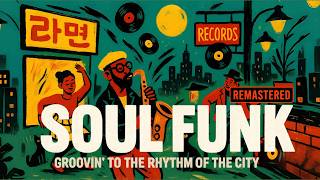 π₯ REMASTERED | Groove Avenue! π· City Funk Vibes | 70s Soul & Funk Music