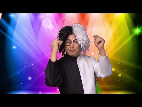 ポール博士のBlack or White vol.35 （ジェットコースターロマンス：キンキキッズ）