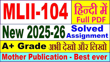 MLII 104 solved assignment 2025-26 in Hindi || mlii 104 solved assignment 2026 || ignou mlii104