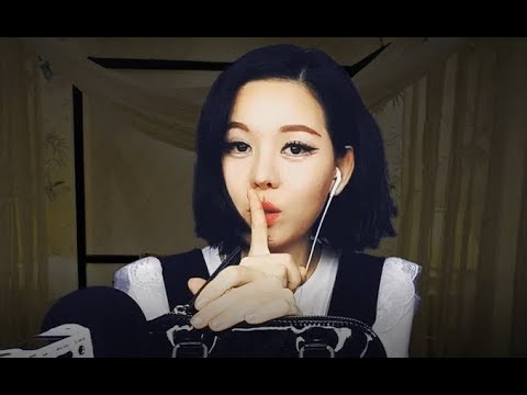 speep ASMR かばん 日本語  bag sounds 가방