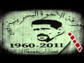 علي بحر مر الحزن حفلة عمان 1998 ERnML HD