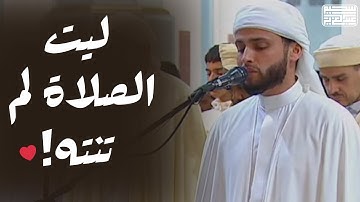 تراويح ليلة 21 من رمضان 1446هـ | بصوت القارئ عبدالعزيز سحيم من عجمان