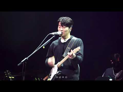 211205 적재 [서로의 서로 in 부산] i hate u