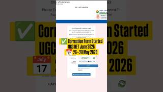UGC NET June 2026 Correction Form Started Today 🔥
