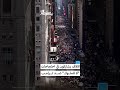 حشود غفيرة تشارك في احتجاجات  لا ملوك  ضد إدارة ترامب    وان نيوز سمعها