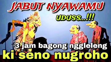 BAGONG NGGLELENG WAYANG KULIT KI DALANG SENO NUGROHO@BagongNgglelengReborn 