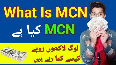 What Is MCN In Youtube  | Multi Channel Network | MCN Kiya ha