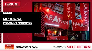 [LANGSUNG] Mesyuarat Pakatan Harapan | 15 Okt 2022