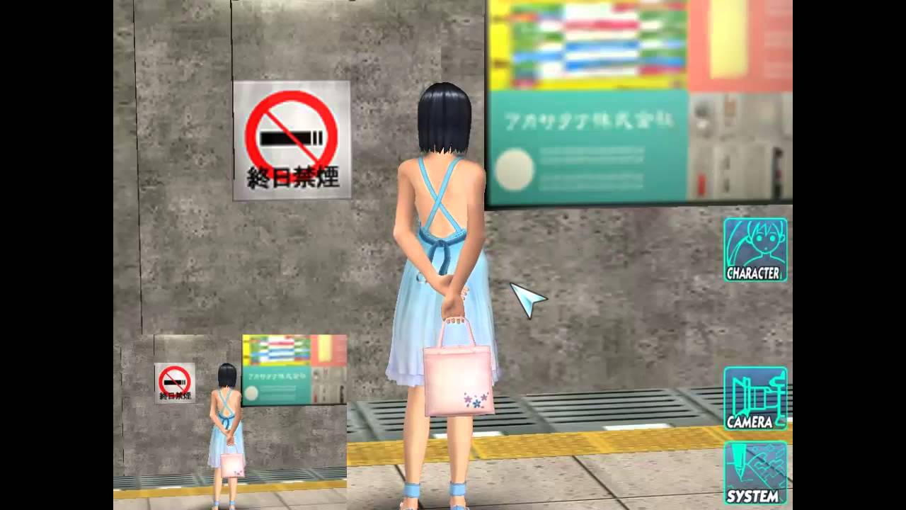 raplay video game raplay video game