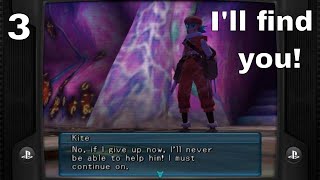 【PS2】.hack//INFECTION - Let's Play【Part 3】【English】