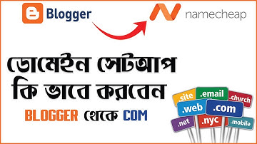 Top Level Domain Setup in Blogger-How to add custom top level domain in blogger bangla tutorial 2021