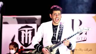 Video voorbeeld van "Saat 00:00, Shahab Sadeghi , Live in Concert in Iranian Hall، شهاب صادقی ساعت صفر"
