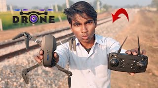 Drone kaise udate hai how to fly a drone/ drone ka sath kya kya hota hai//