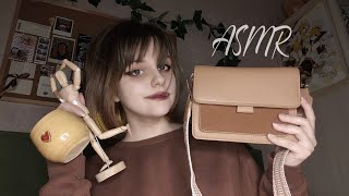 видео: АСМР коричневые триггеры ♡ ASMR brown triggers ♡ #asmr #асмр картинка: АСМР коричневые триггеры ♡ ASMR brown triggers ♡ #asmr #асмр