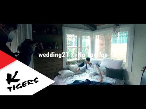 (Behind)_나태주_WEDDING 21 화보 비하인드