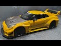 MINI GT R35 LBWK SILHOUETTE 黄色 182 MINI GT LB - Silhouette WORKS GT NISSAN 35GT-RR Yellow / No. 182