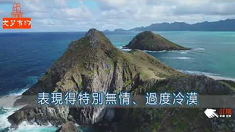 女人出轨，常有"四过",男人别不懂！   |  “文梦有约” - 天天要闻
