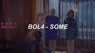 Download lagu Bol4 - 'some  썸 탈꺼야 ' Easy Lyrics mp3
