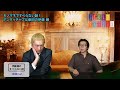【人志松本のすべらない話】アンタッチャブル柴田(伊藤瞬)