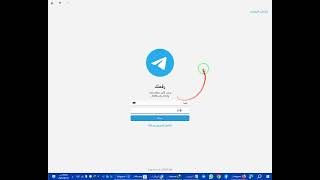 شرح تعريب تطبيق او برنامج التلجرام الخاص بأجهزة الكمبيوتر screenshot 1