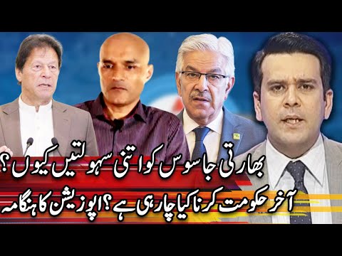 Center Stage With Rehman Azhar | 23 July 2020 | Express News | EN1