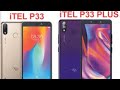 Itel p33/p33 plus frp bypass 2025