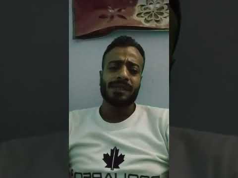 اة ملى شوفتو من عيالى