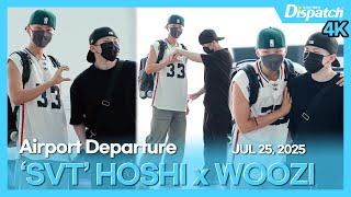 Download Lagu HOSHI·WOOZI(SVT), Incheon International Airport DEPARTURE MP3 Download Lagu HOSHI·WOOZI(SVT), Incheon International Airport DEPARTURE MP3