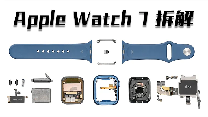 Apple Watch Series 7拆解：小屏幕里也有大视界【享拆】- 微机分WekiHome - 天天要闻