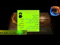 جلب الحبيب عن طريق الشمع الأحمر إضغط على الصوره وشاهد الشرح جلب الحبيب عن طريق الشمع الأحمر إضغط على الصوره وشاهد الشرح