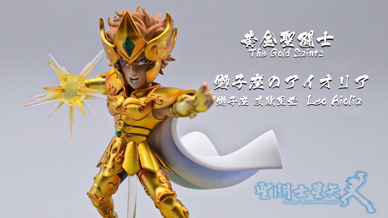 聖闘士星矢　アクリルスタンド　サジタリアス　レオ 聖闘士星矢大全集 サジタリアス 星矢・レオ アイオリア・バルゴ