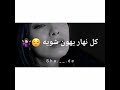 حالات واتس ليبيه أغاني ليبيه إستوريات ليبيه 