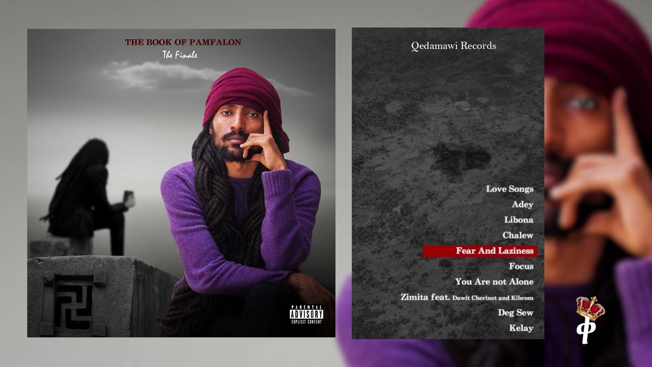 Pamfalon - Fear And Laziness (TBOP)