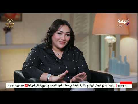 آية أخت مسلم تفاجيء الجميع بأسباب طلاق شقيقها من يارا تامر طلقها بسبب أفعاله الغلط مش احنا السبب