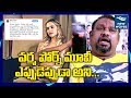 RGV God Sex And Truth Trailer Gets Applause From Kathi Mahesh | Mia Malkova | New Waves