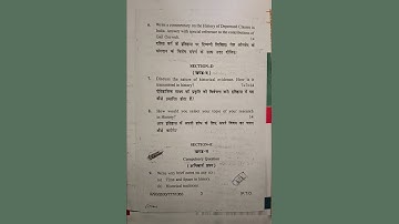 M.A history 1st semester new syllabus question paper