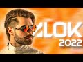 MÚSICA ELETRÔNICA ALOK 2022 🔥 MAIS TOCADAS 🔥 Alok, David Guetta, Alan Walker, Avicii &amp; Tiesto