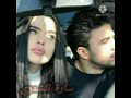 سيف عامر حبيبي يا وحشني 