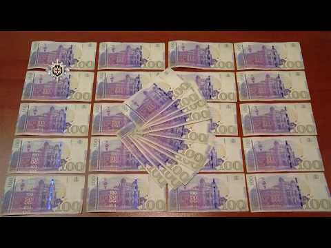 ქუთაისში ქრთამის მიცემის ფაქტზე ერთი პირი