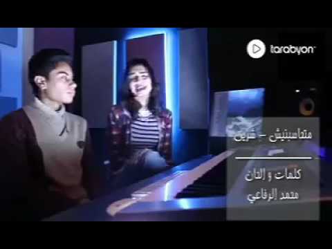 ياما قولت عليك