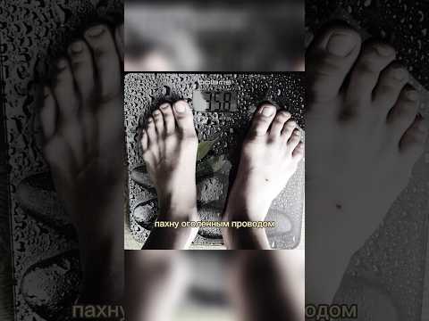 Было плохо..#похудение #восстановление #рпп #recovery #худеемвместе #еда