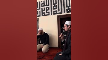 القارئ أحمد آيبار | سورة الزمر ٧٣-٧٥ | مقام: البيات والحجاز