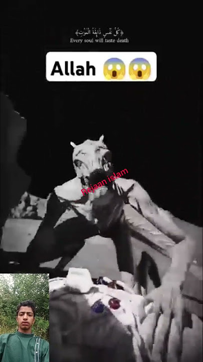 surah_Al_ankabut_part_4_kullu_nafshi_jaeqatul_mout😥☝️_ _#surahalankabut#allahhuakbar#quran#shortfeed