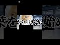 鳿ºäœ¿ãããŠããã ããŸããïŒ #ãã³ã㬠#ãã³ãã¬ãŒããåãããŸãã #鳿º