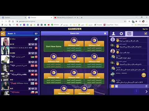 دعس قلق قيمزر الملقب بسوسن روم 5 عام