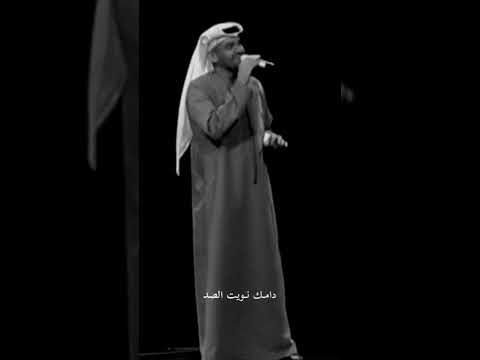 حسین الجسمی حسین الجسمی